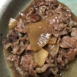 豚肉と大根の炒め煮